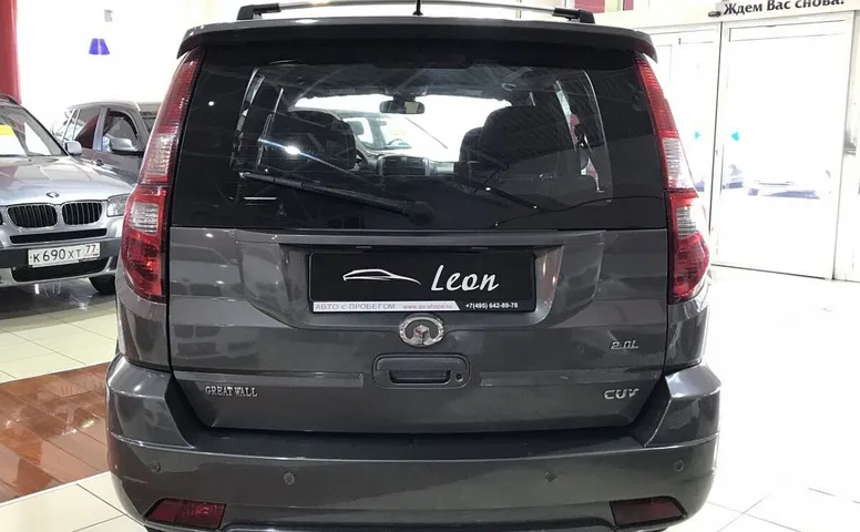 Great Wall Hover H3