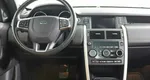 Land Rover Discovery Sport 2.2 Автомат