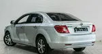 Lifan cebrium (720)