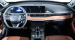 Chery Tiggo 8 Pro Max