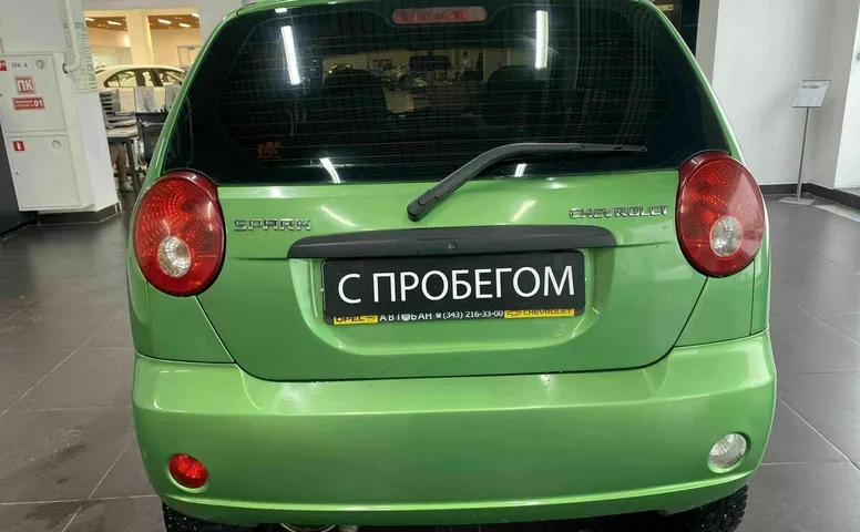 Chevrolet spark ii