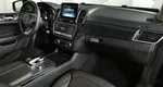 Mercedes-Benz GLS 400 4MATIC 9G-TRONIC (333 л.с.) Особая серия Синий