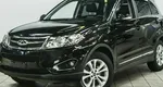 Chery tiggo 5