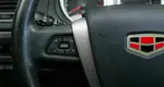 Geely Emgrand X7