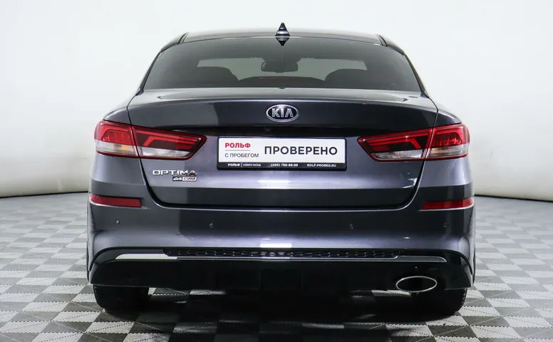 Kia Optima 2.0 АКПП