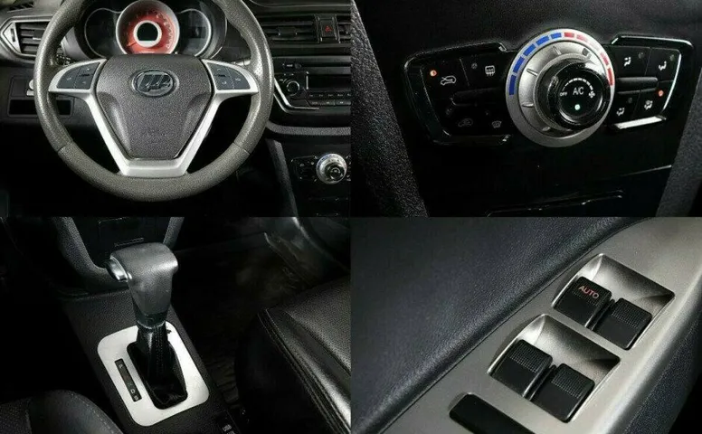 Lifan X50 1.5 Вариатор