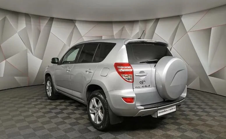 Toyota Rav 4