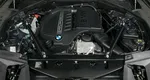 BMW 7 серия