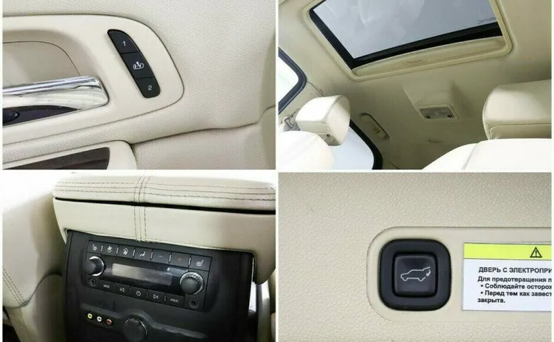 Cadillac Escalade 6.2 Автомат