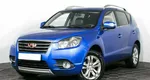 Geely Emgrand X7 2.0 Механика