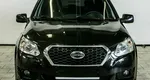 Datsun on-do