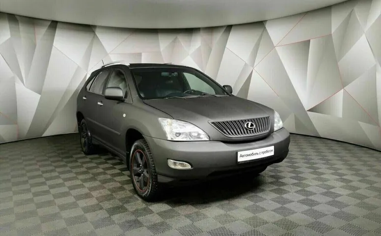 Lexus rx