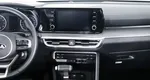 Kia K5 2.0 АКПП