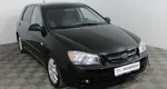 Kia Cerato 2.0 МКПП