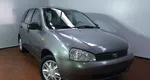 LADA (ВАЗ) KALINA 1.6 MT (81 л.с.)