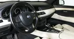 BMW 5 серия