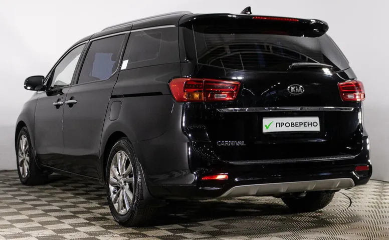Kia Carnival
