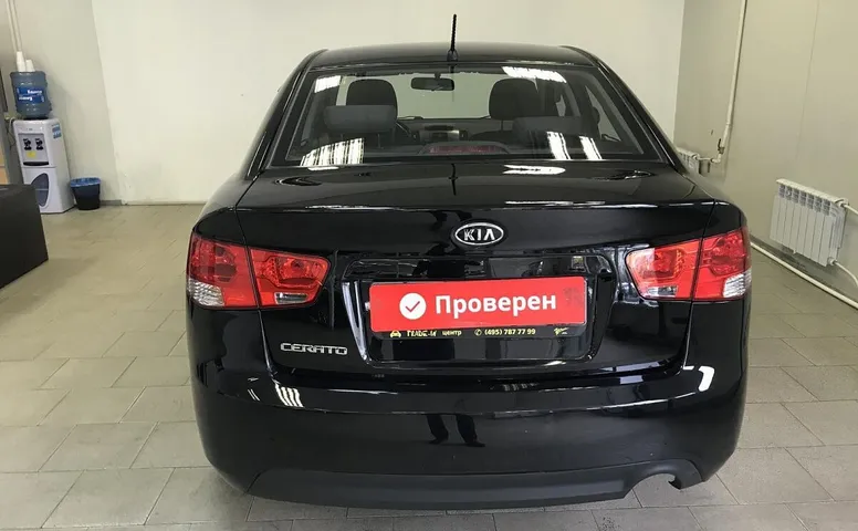 Kia Cerato II