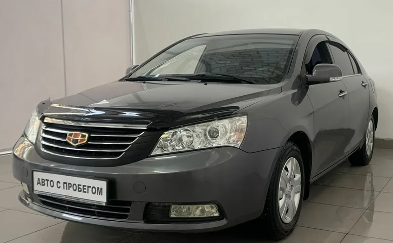 Geely EMGRAND 1.8 MT (126 л.с.)