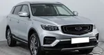 Geely atlas pro робот 2021 с пробегом 9 000 км