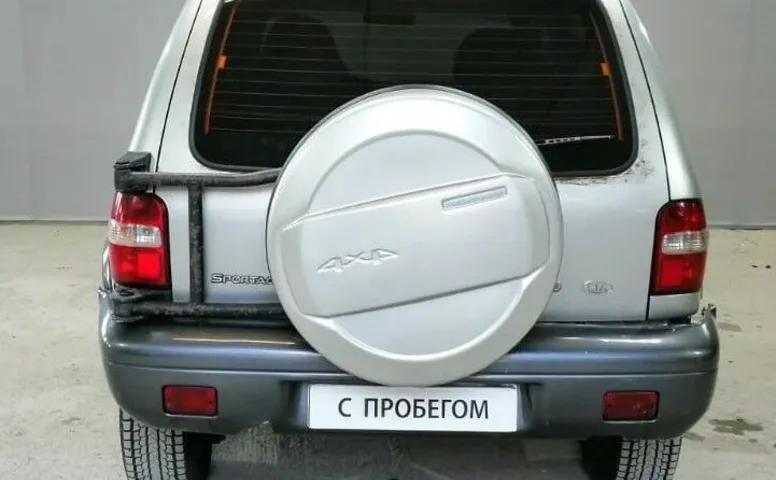 Kia SPORTAGE 2.0 MT (128 л.с.) 4WD