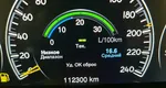 Jeep Grand Cherokee 3.6 AT AWD (286 л.с.) Черный