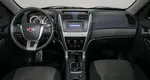 Geely Emgrand X7