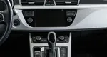 Geely Atlas 1.8 АКПП