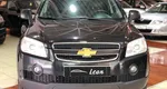 Chevrolet Captiva, I