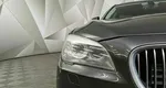 Bmw 7 серии