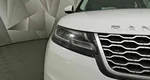 Land Rover Range Rover Velar 2.0 T AT (250 л.с.) Белый