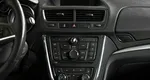 Opel Mokka 1.8 Механика
