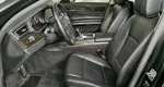 Bmw 7 серии