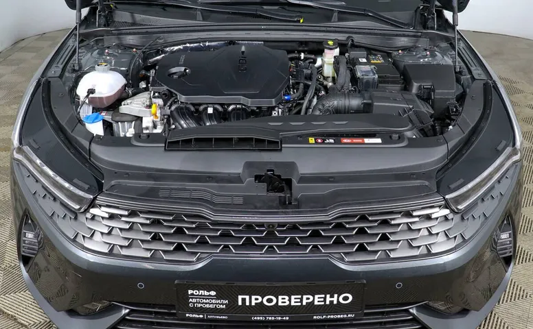 Kia K5 2.5 АКПП