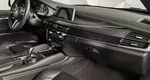 BMW X6 M 4.4 xDrive Steptronic (575 л.с.) Синий
