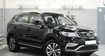 Geely Atlas I
