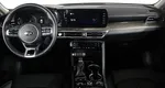 Kia K5 2.5 АКПП