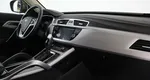 Geely Atlas 2.4 АКПП