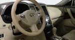 Infiniti fx 30 акпп 2012 с пробегом 89 400 км