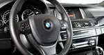 BMW 5 серии