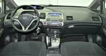 Honda Civic VIII Рестайлинг