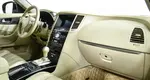 Infiniti FX