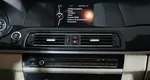 Bmw 5 серии