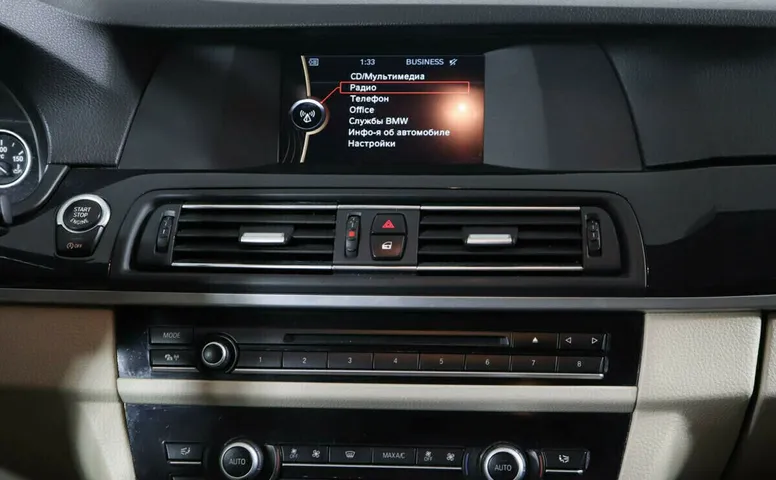 Bmw 5 серии