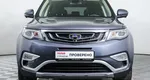 Geely Atlas 2.4 АКПП
