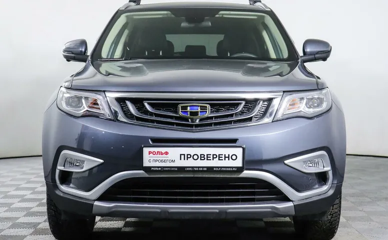 Geely Atlas 2.4 АКПП