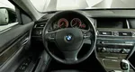 Bmw 7 серии