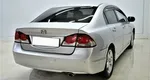 Honda Civic VIII Рестайлинг