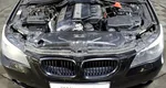 BMW 5 серия