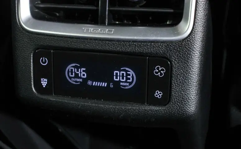Chery Tiggo 8 Pro Max